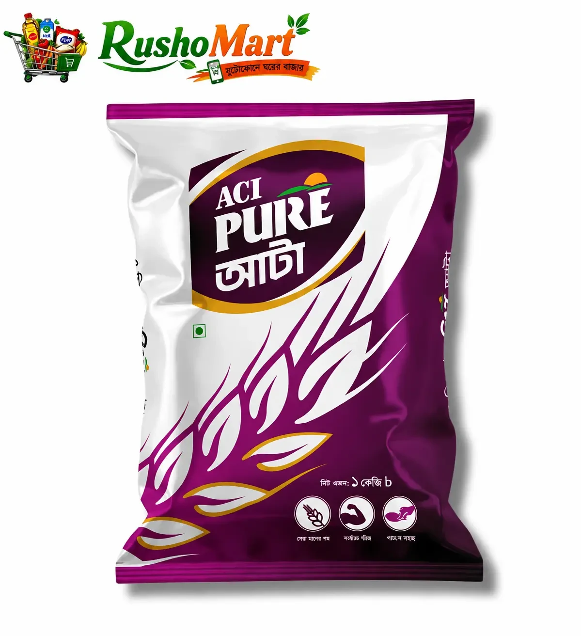 ACI Pure আটা ১ কেজি