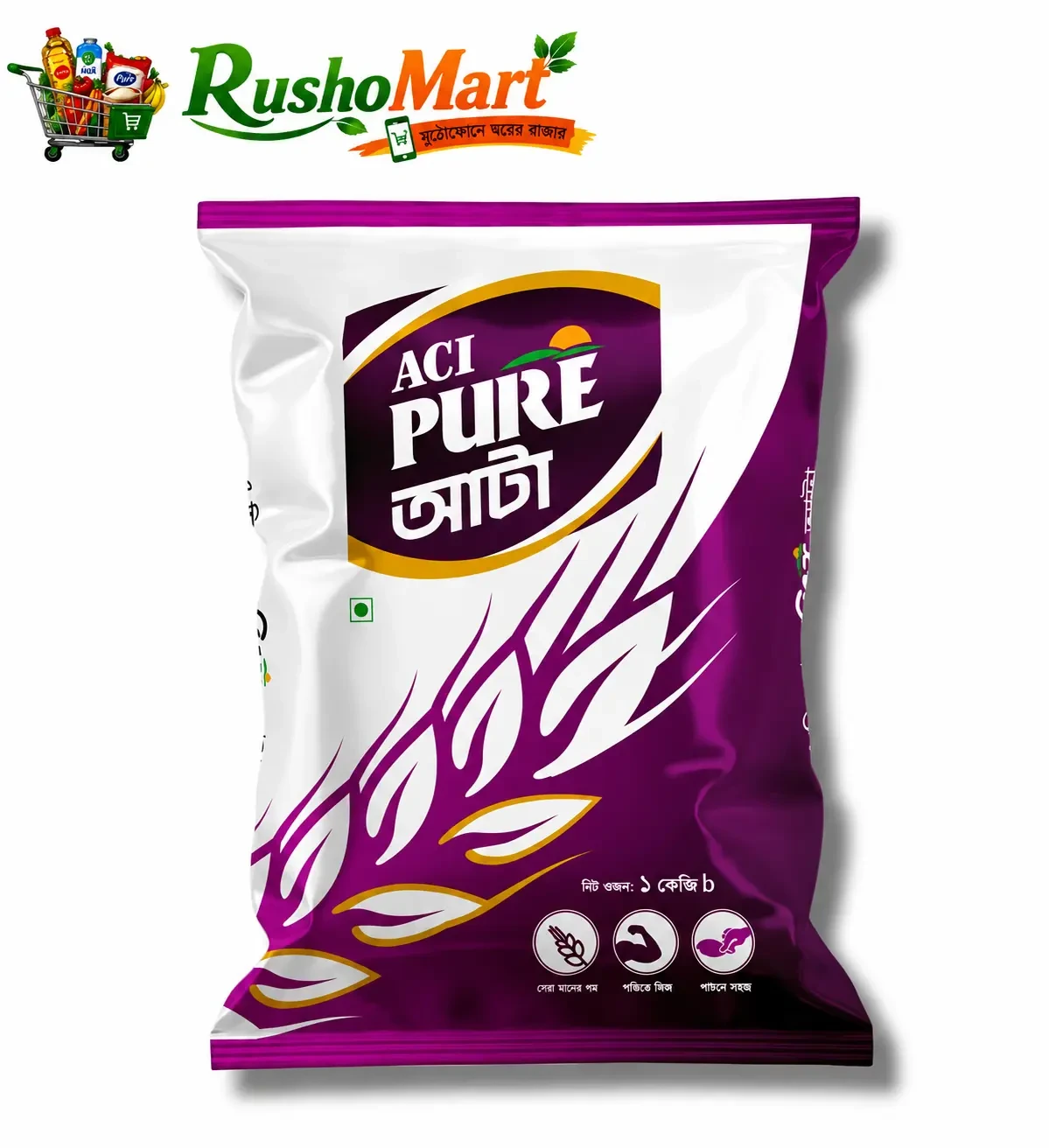 ACI Pure আটা ২ কেজি